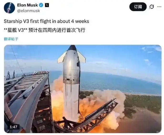 40层楼高，5000吨重，33台猛禽发动机，超过9000吨的起飞推力。——这枚火