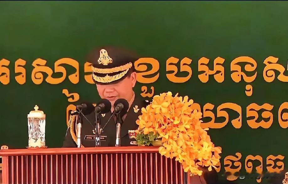 12月15日凌晨的最新消息速报，全都不容错过，第七条：泰国封锁泰国湾：切断柬埔寨