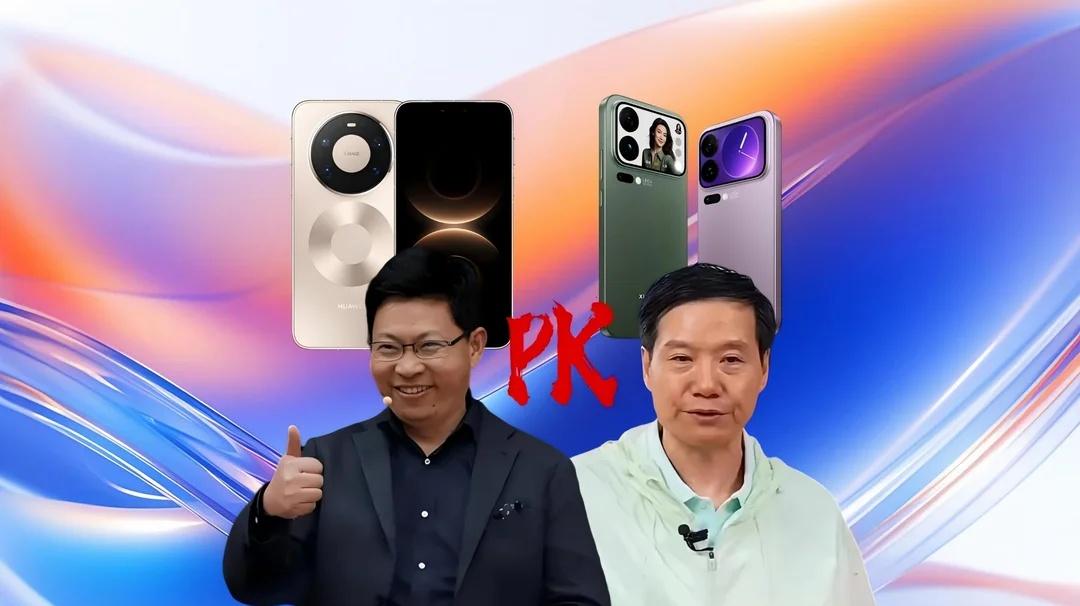 华为Mate80逼近800万，小米17落后超200万
华为mate80系列和小米