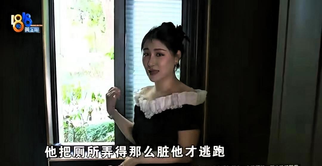 杭州，一男子在按摩店享受完4小时后，钻进厕所，女老板等候20分钟，敲门无人应答，