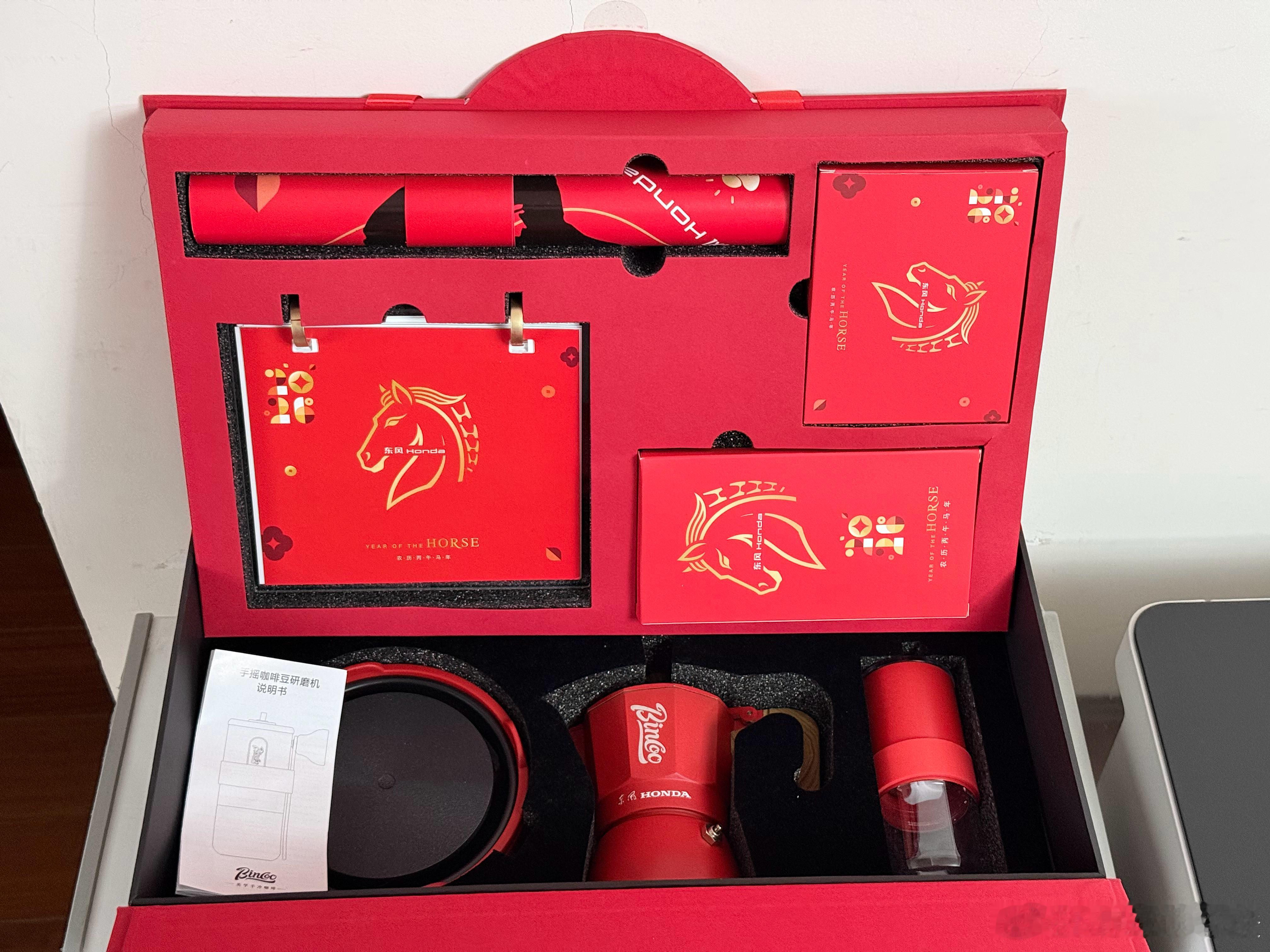 抽东风本田新年礼盒，内含Bincoo手摇咖啡豆研磨机，喜欢的朋友点赞 mj宠粉计