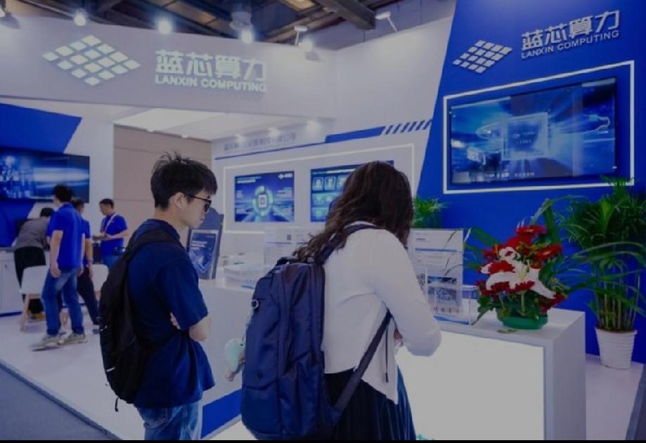 全球首款RISC-V+AI智通融合服务器CPU实力出圈

5月7日-9日，以“移