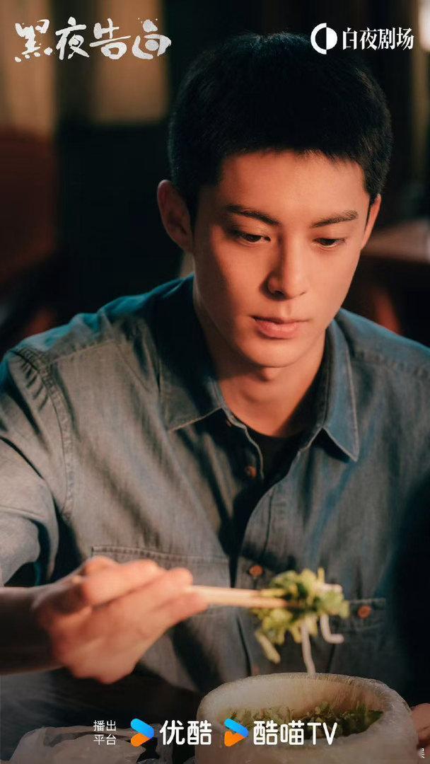 王鹤棣踏入元龙里王鹤棣慢慢浮出水面王鹤棣慢慢浮出水面，可以，确实很不错的 