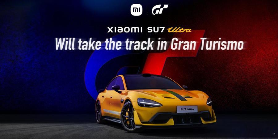 小米SU7Ultra即将入驻《Gran Turismo 7》，这么多年了，GT赛
