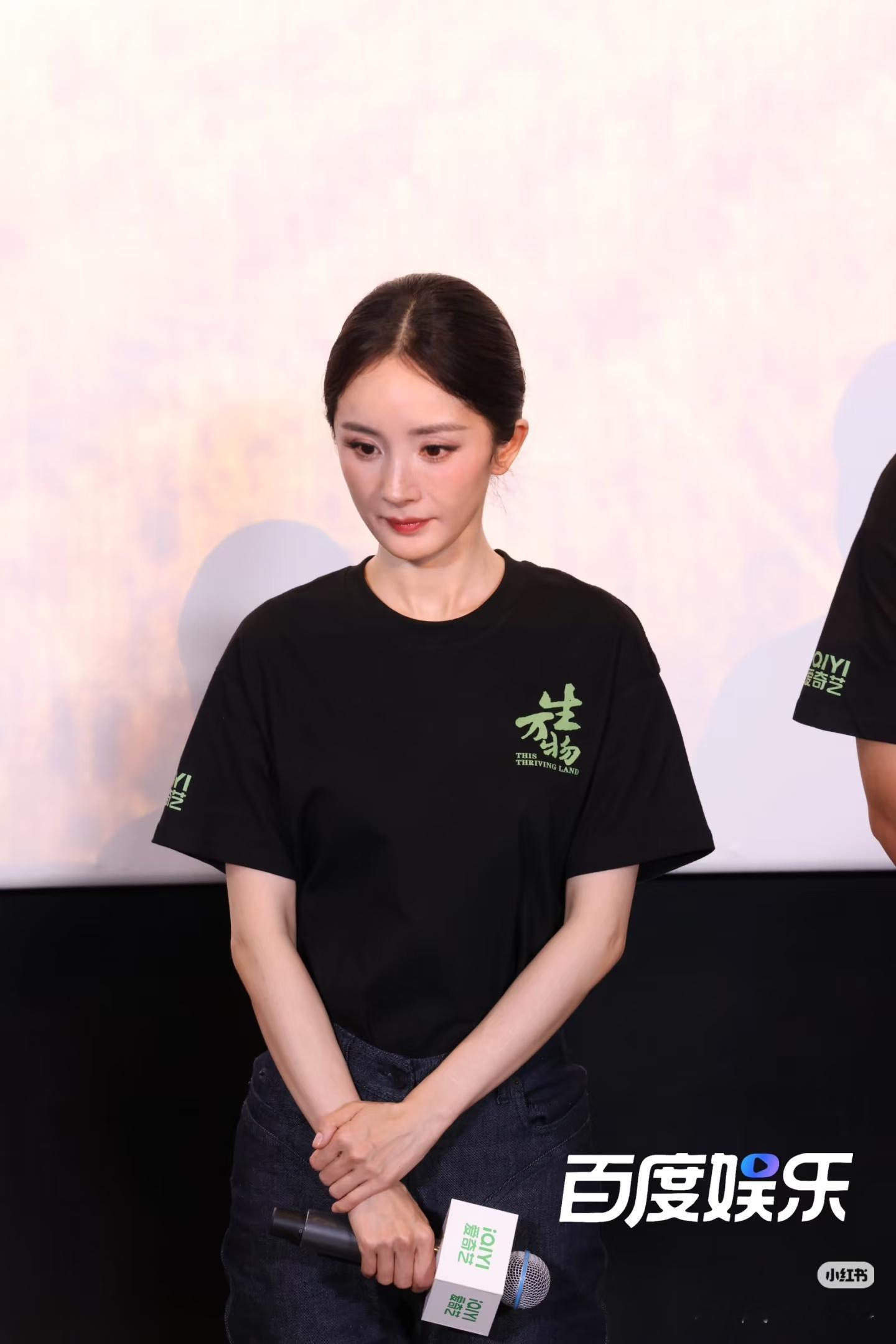 好高清的生图 好能打的美貌[拜托][拜托] ​​​