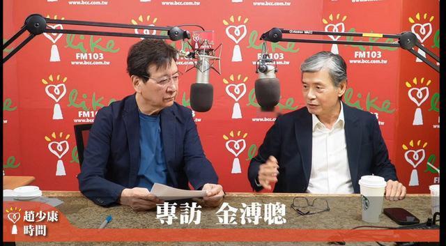 赵少康金溥聪抹红“现金照”，郑丽文：与台商为敌？
战斗蓝召集人赵少康今天邀请前“