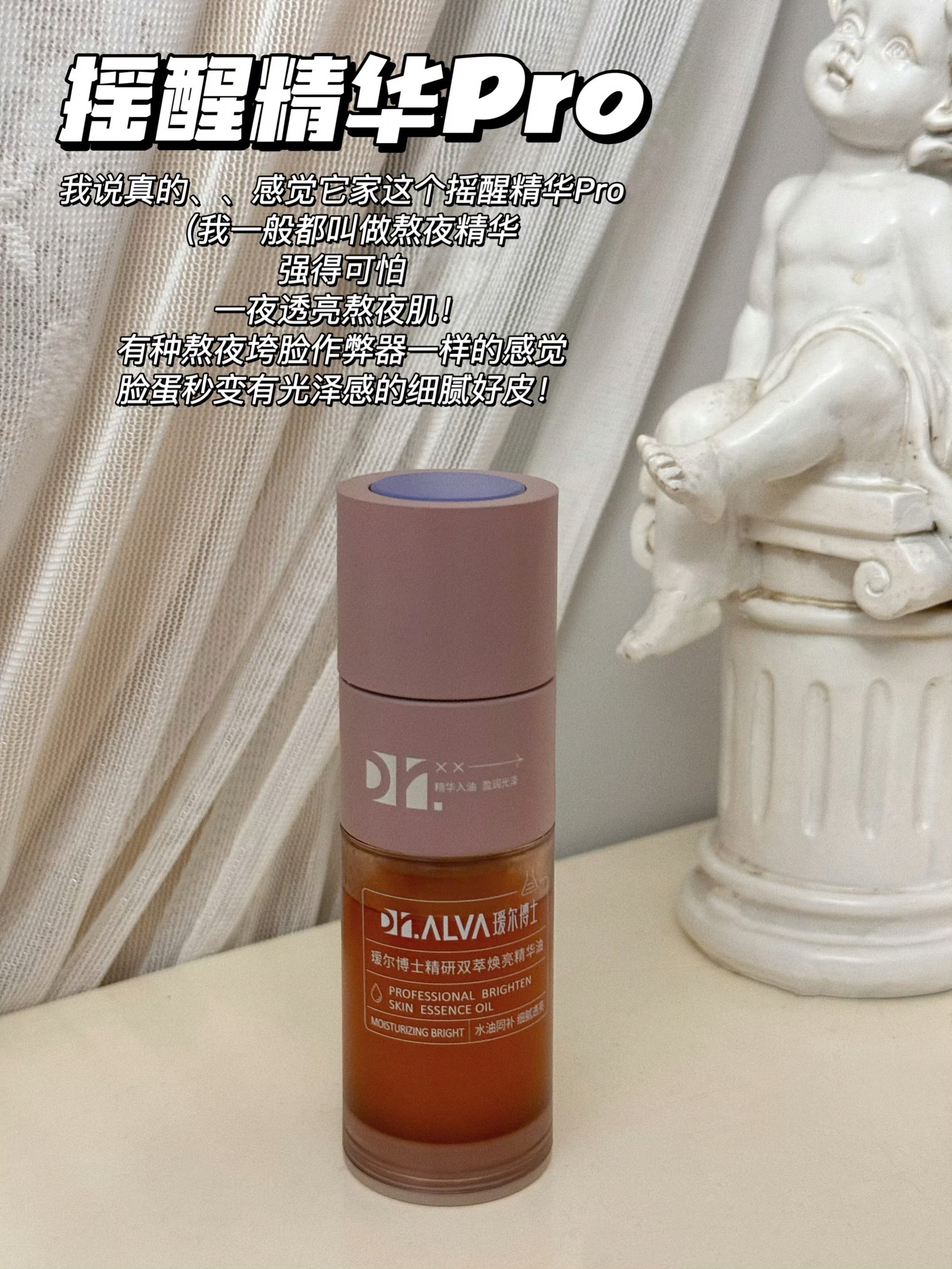 瑷尔博士的全品🚗！速速上车！（说在前面以防大家没看到最后！）❗️❗️备注【团子