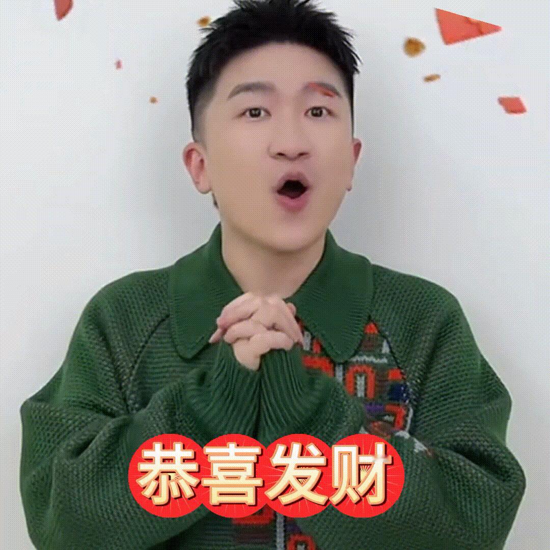 #张大大叫你到元梦领红包##元梦之星#不愧是我的娱乐圈唯一人脉，总能get到我们