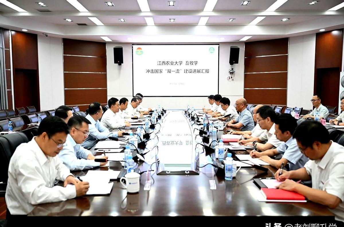 🔥格局大变！江西第二轮双一流争夺战
原来大家觉得江财稳稳的，谁知道省长一句话，