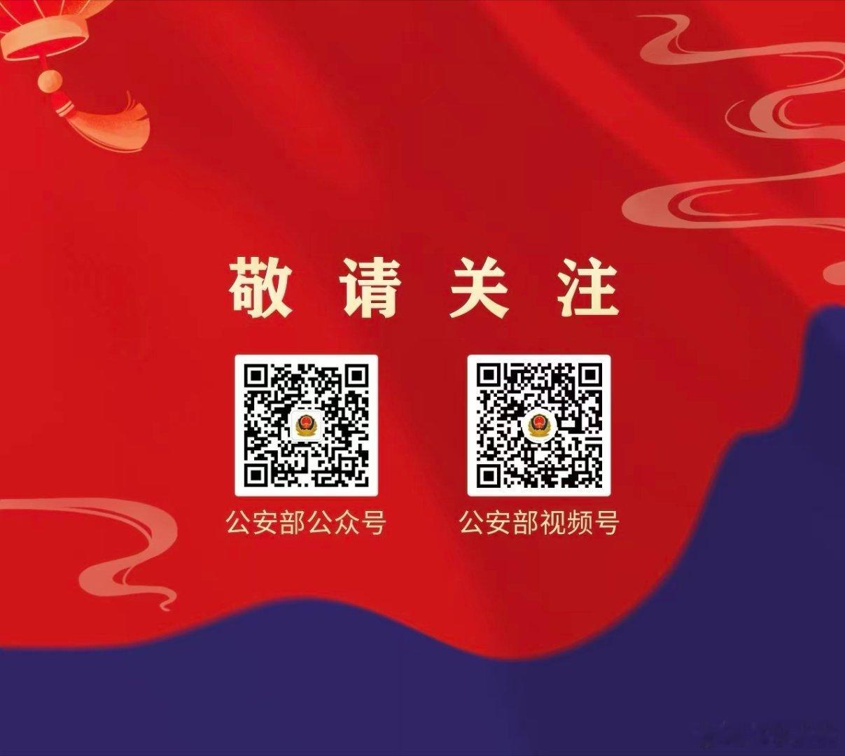 各位父老乡亲，走过路过存一下图，微信扫扫加个关注，小江在这里谢过大家啦