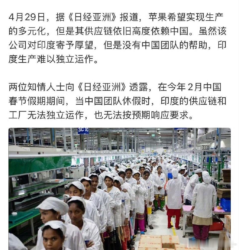 拉完了，能不停摆么