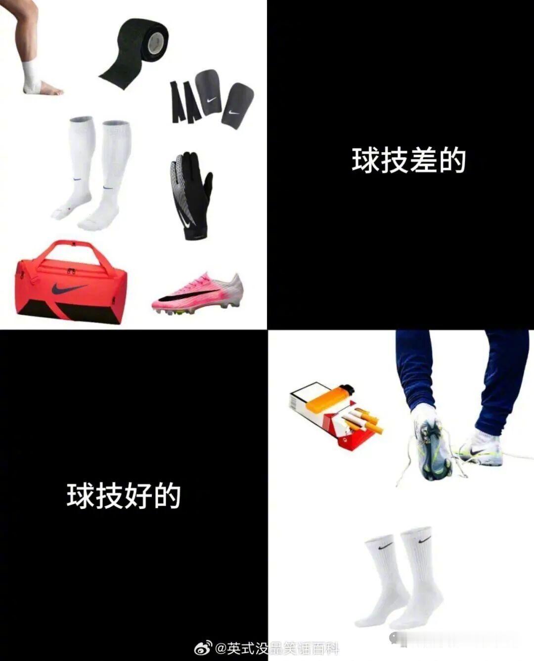 少就是多 