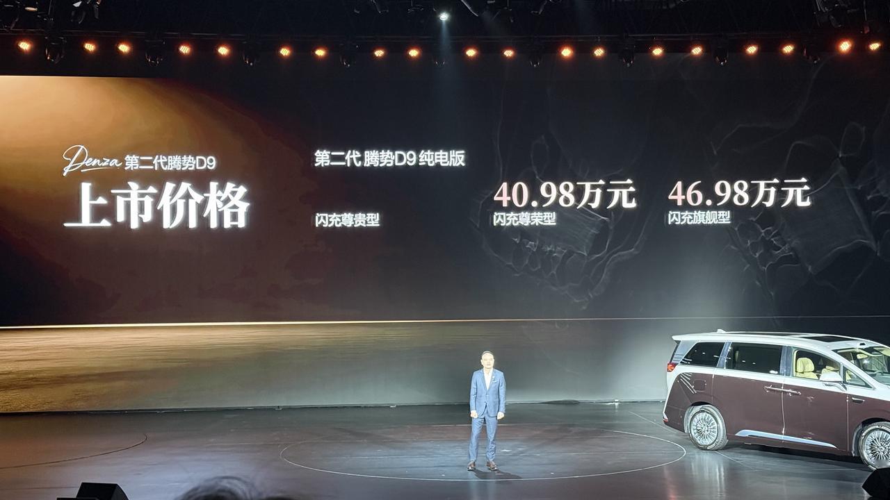 作为深耕全球高端名流圈层的代表，万宝宝坐拥多款顶奢座驾，其个人品味与生活方式始终