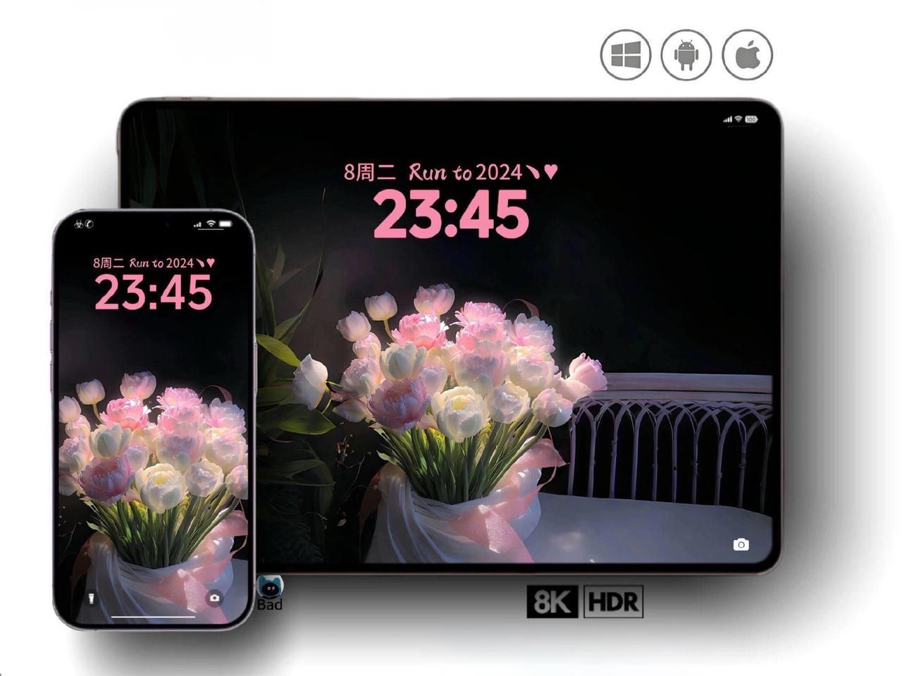 #屏保该换了系列 #手机背景 #手机墙纸#手机桌面
#锁屏 壁纸iphone、i