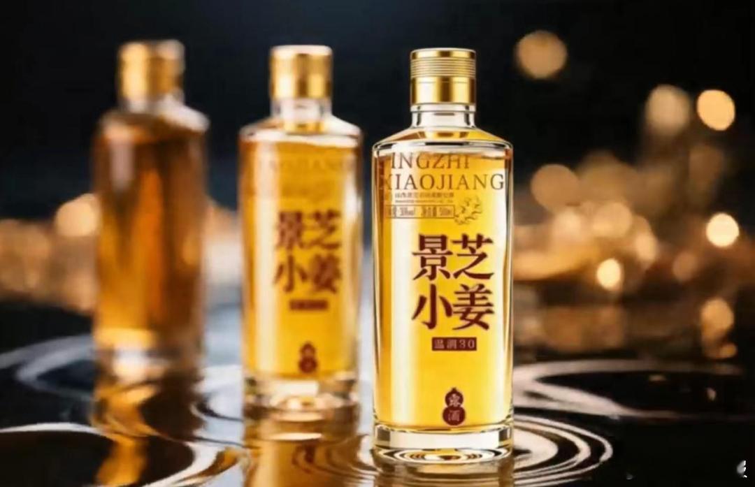 8月7日，景芝白酒2026年经销商大会暨新品上市发布会召开。会上，由景芝白酒与江