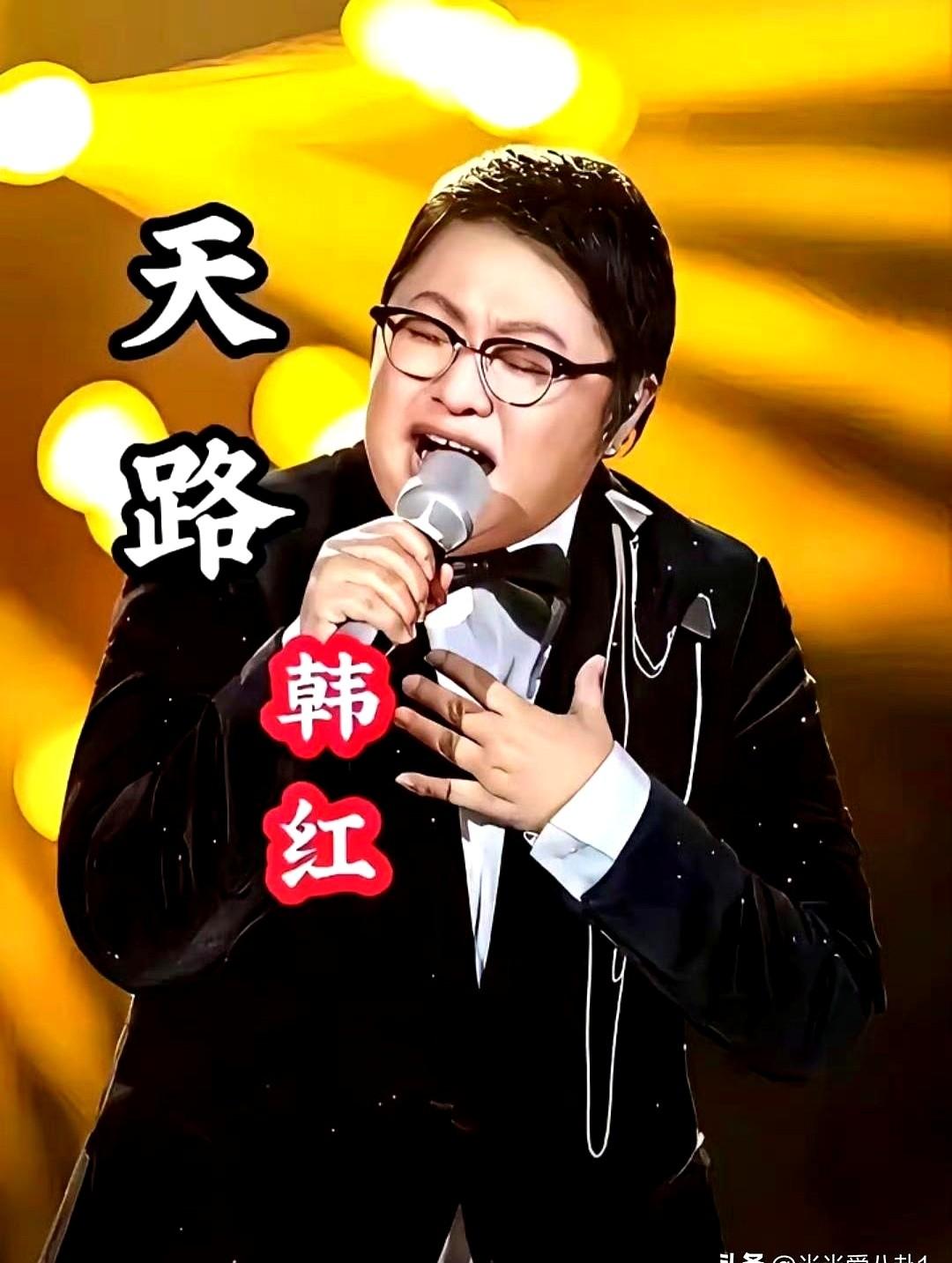 看到韩红基金会这组数据，说实话，心里是有点打结的。
2025年总收入7.83亿，