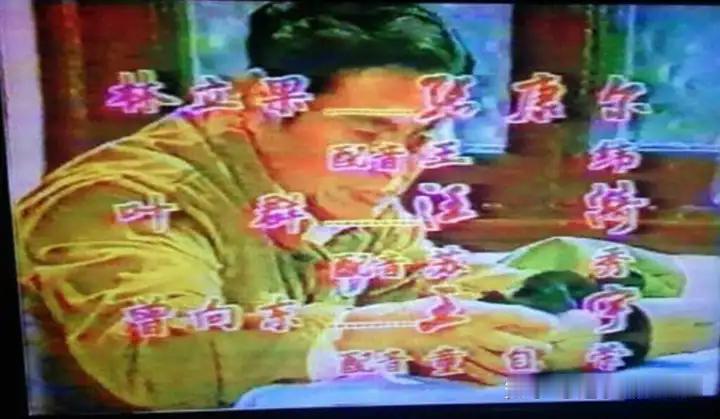 80年代有一部非常刺激的电视连续剧《红颜劫》，没多少人看过，因为没有在电视台播过