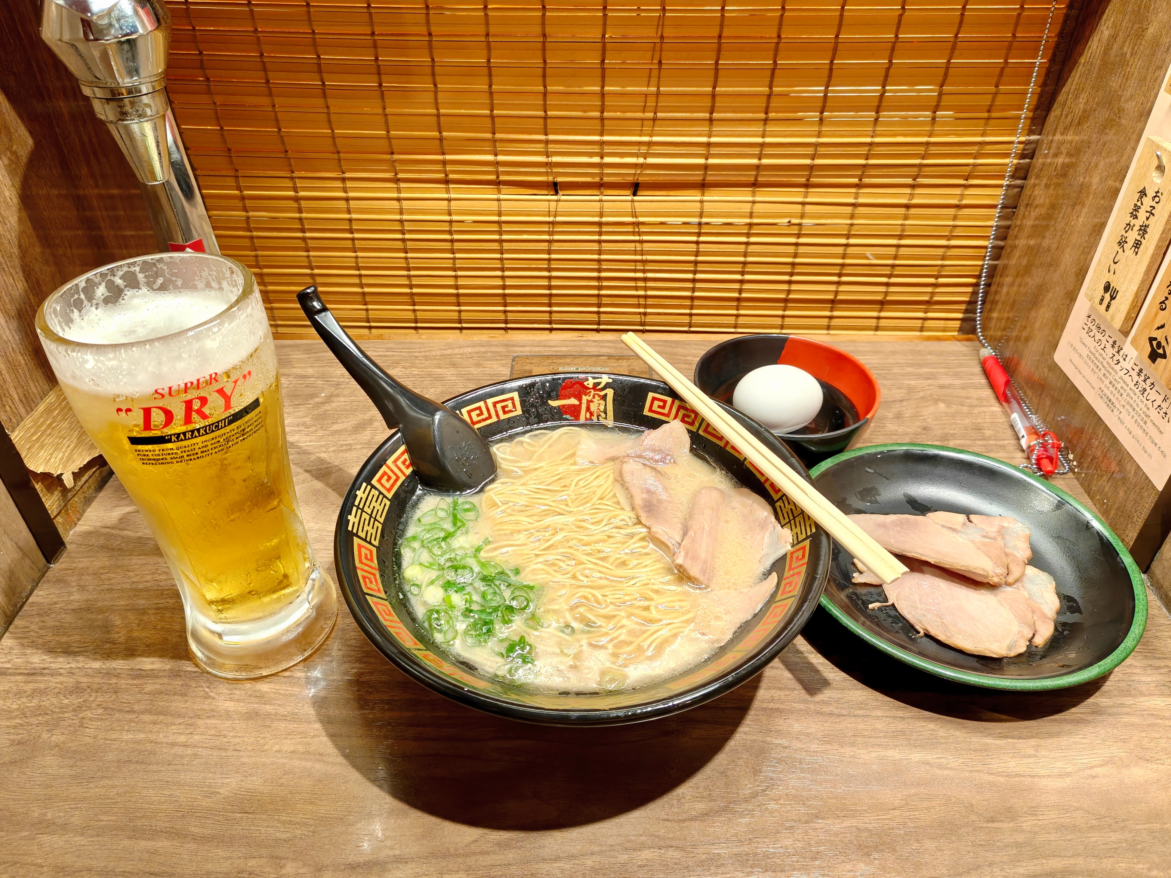 上一次吃一蘭还是在香港🍜远食记  ​​​
