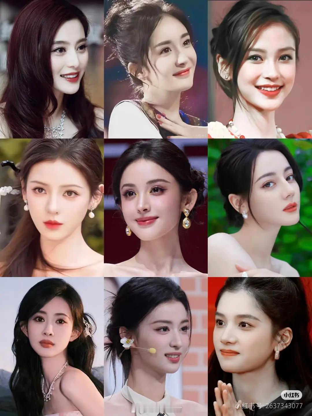 粉丝投稿浓颜大美女，谁长在了大家的审美上？ 