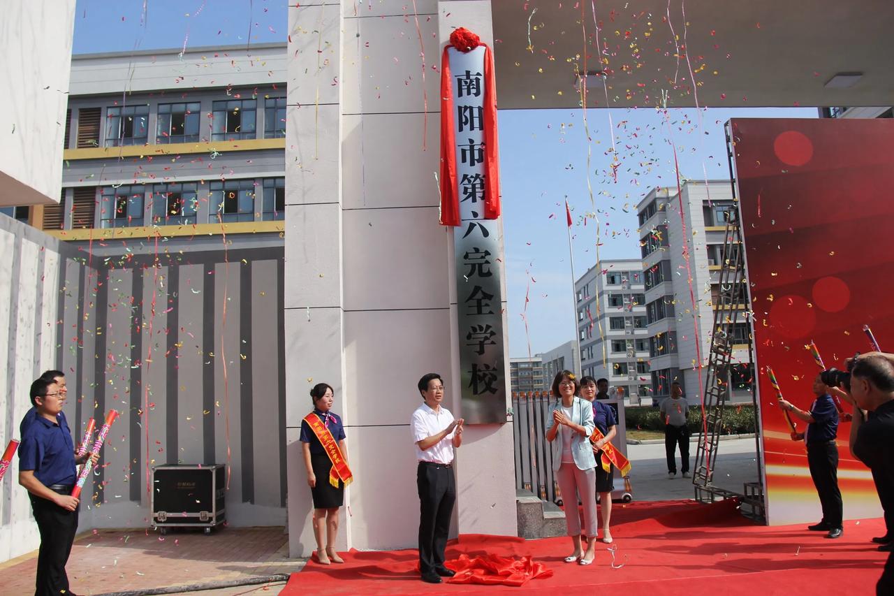 中考在即——〖南阳市完全学校高中部大比拼〗

对于南阳市中考成绩不能达到市重点线