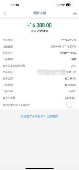 2024款40 TFSI豪华动感型，购车时，被4S店要求现场购买双保无忧保养套餐