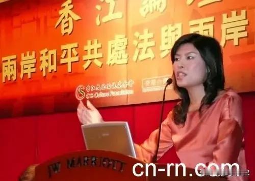 郑丽文要的是两岸和平，而不是祖国统一。可以说她是不主张两岸统一的，因为她说，两岸