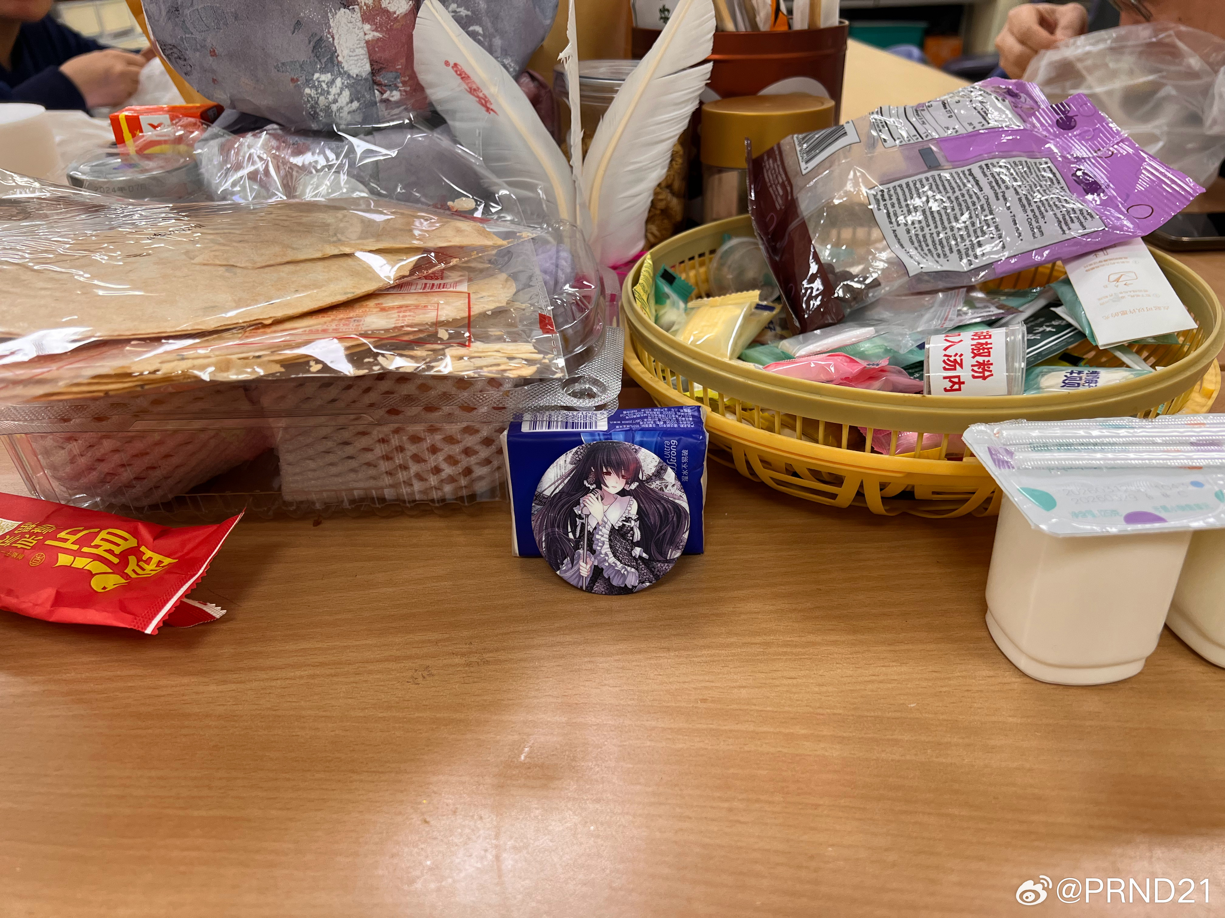 今儿值急诊but忘带守护神娃娃了，拿徽章凑合一下吧…… 北京