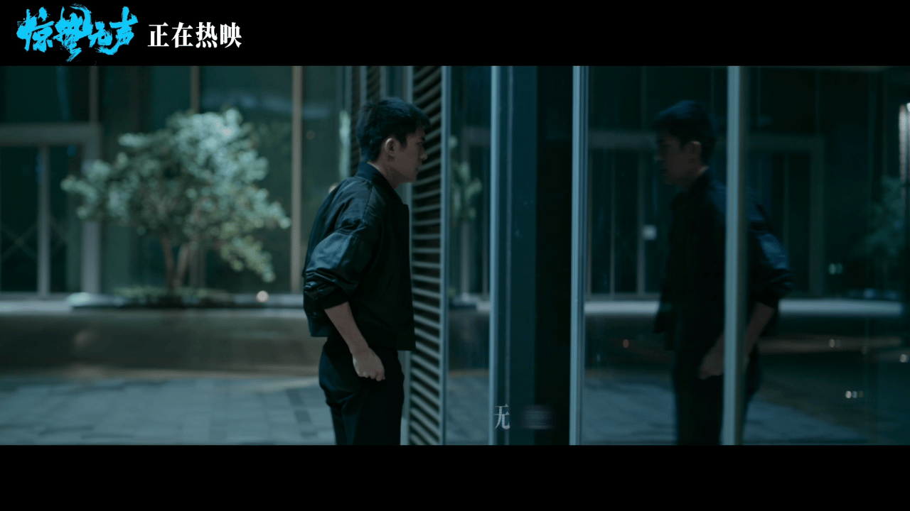 看完惊蛰无声才懂易烊千玺说的话终极反转！严迪身份藏太深，千玺果然站在大气层 