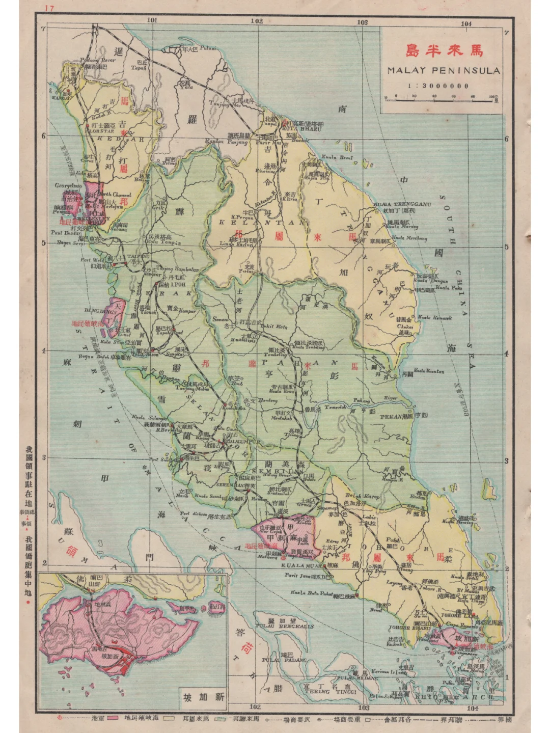 1937年马来半岛地图