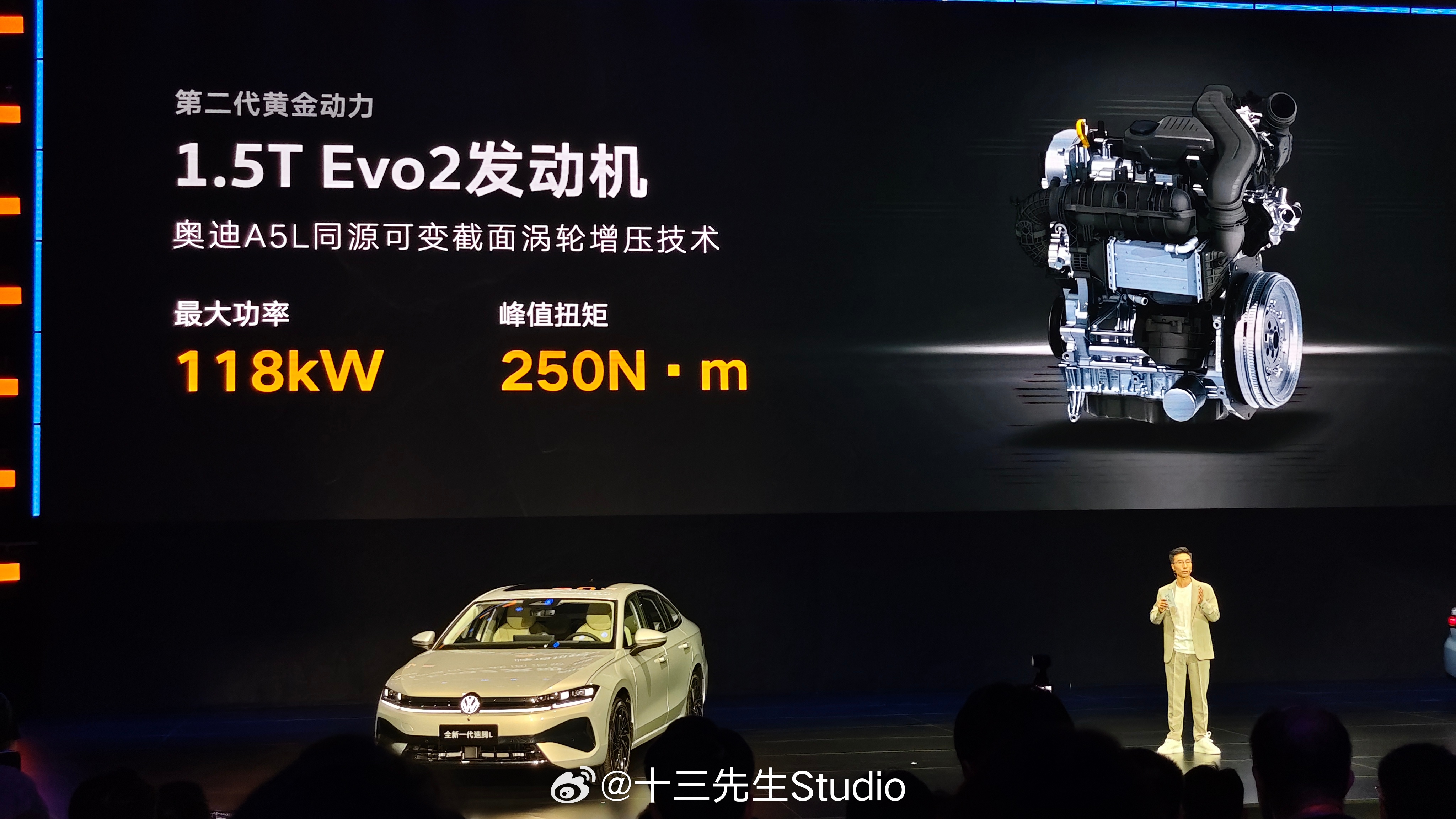 低调了，应该直接说跟保时捷911同源的VTG涡轮[允悲] ​​​