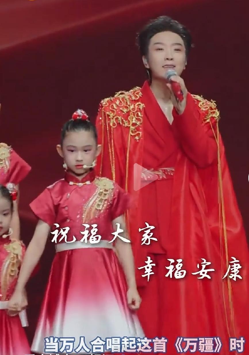 李玉刚宣布《万疆》永久免费授权

        即日，李玉刚在社交平台发布视频