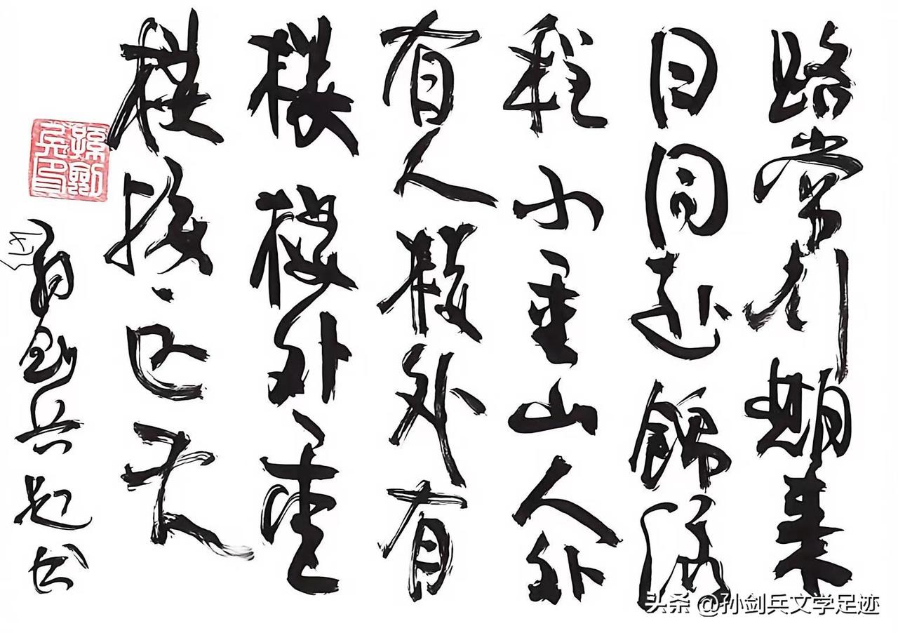 诗歌：诗写山河，歌唱岁月！