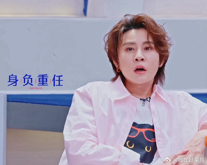 王濛浪姐最窝囊的队长乘风2026 偶尔迁就不代表没能力，坐等濛队亮出真正实力 