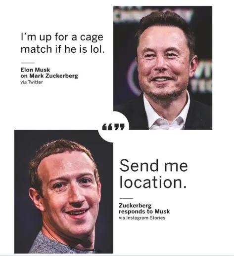 马斯克才是顶流吧！最近网上关于马斯克的新闻是真的多，比如前几天的跟扎克伯格的“约