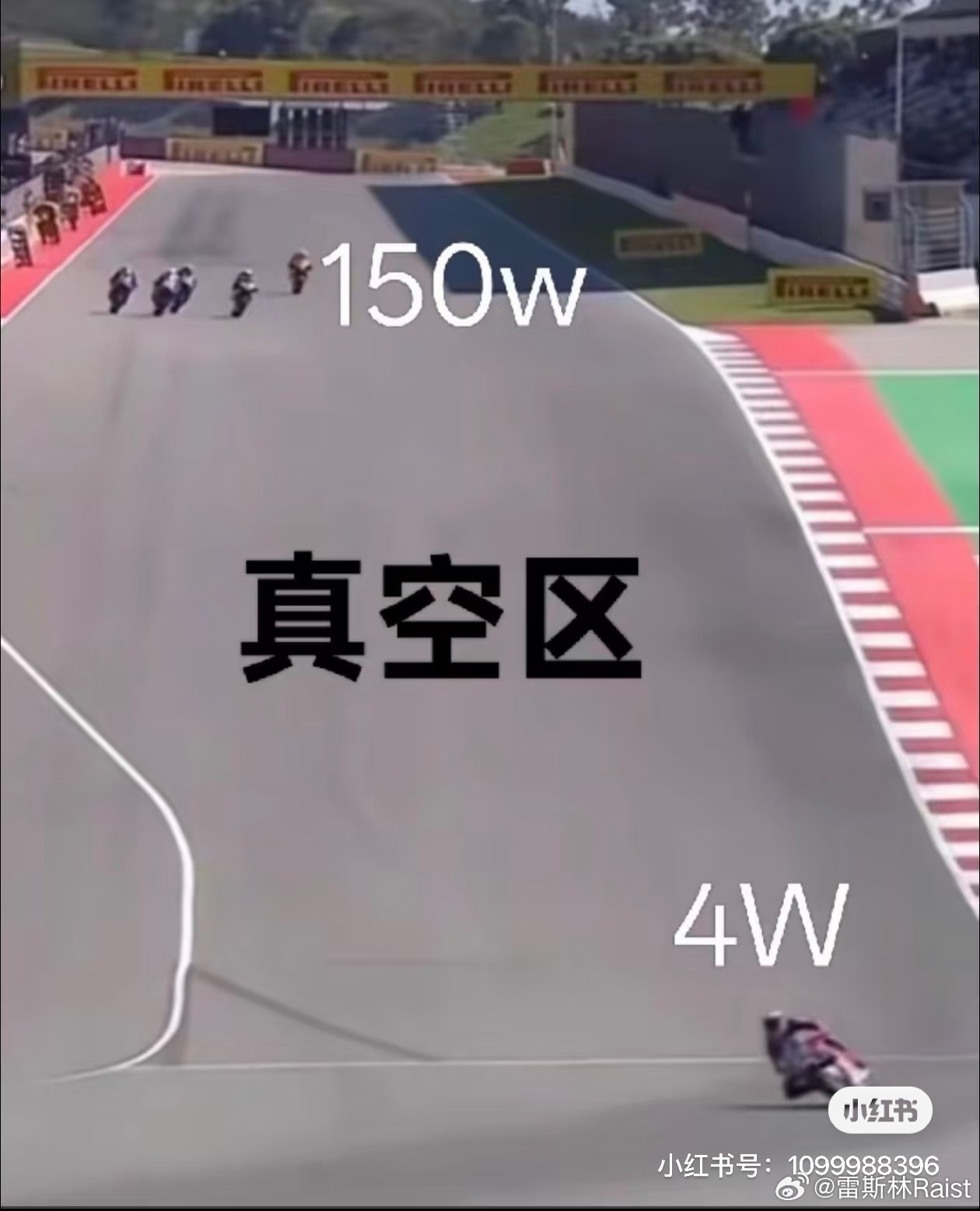 两张图，是中国制造现状的最好注解。物美价廉，量大管饱。 (后面的估计多打一个0)