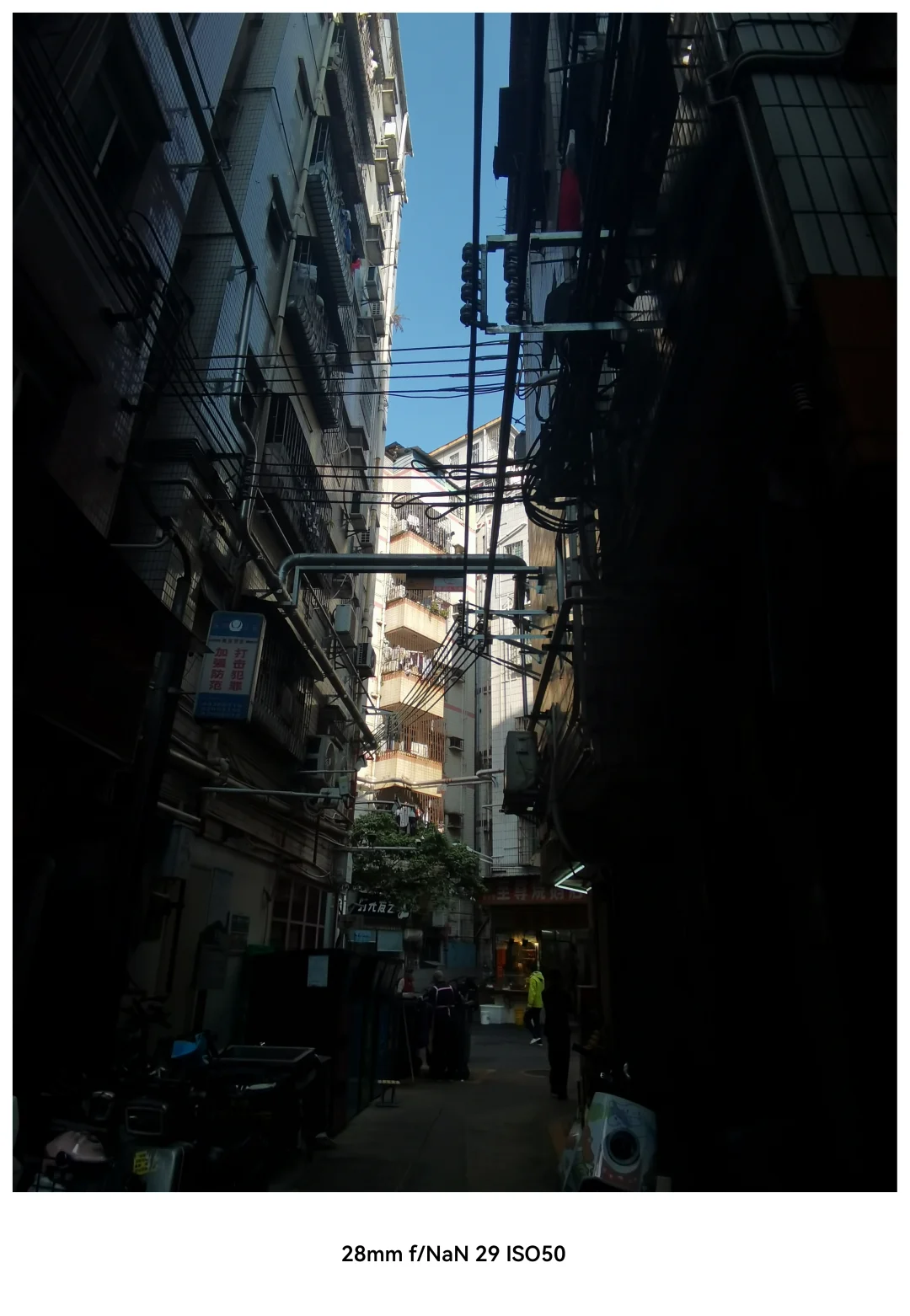 那些散落在城市里的光⭐️