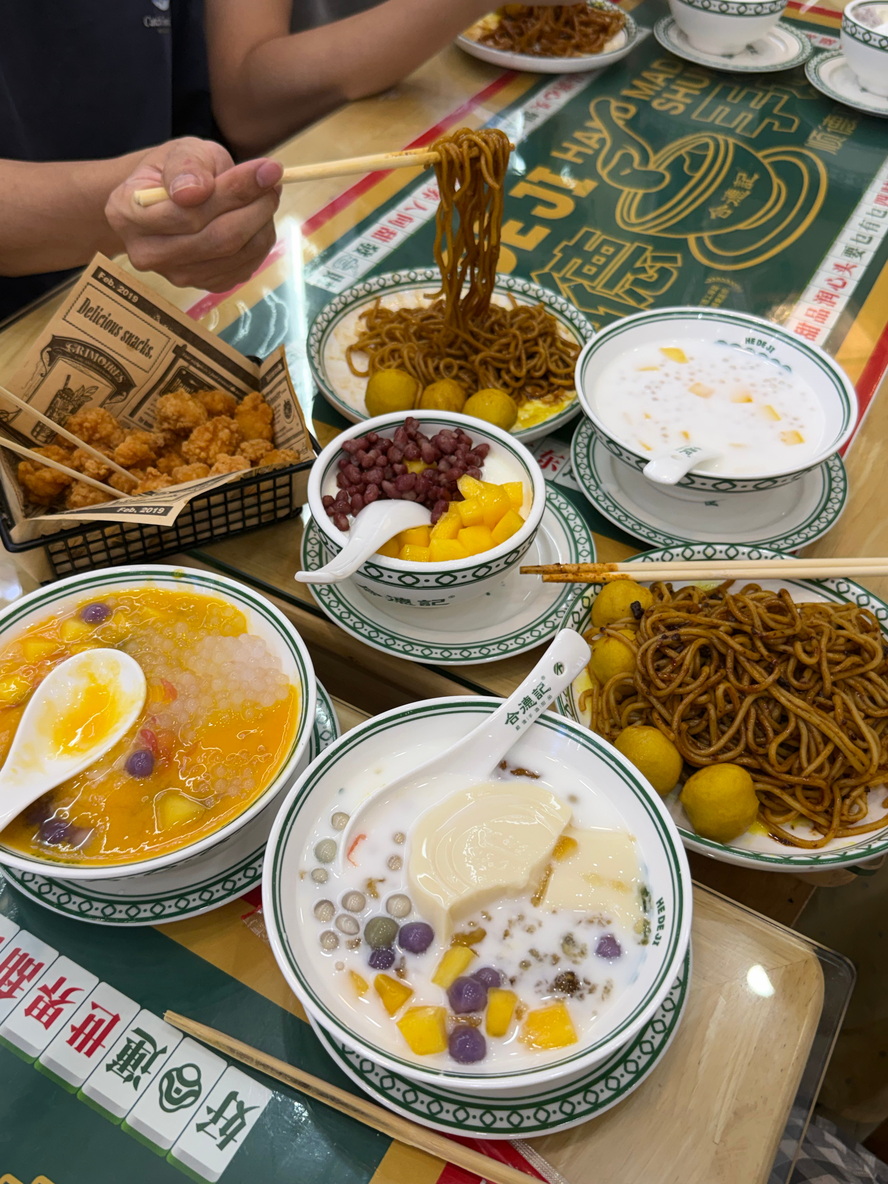 我们来喝糖水了米琪吵吵屋