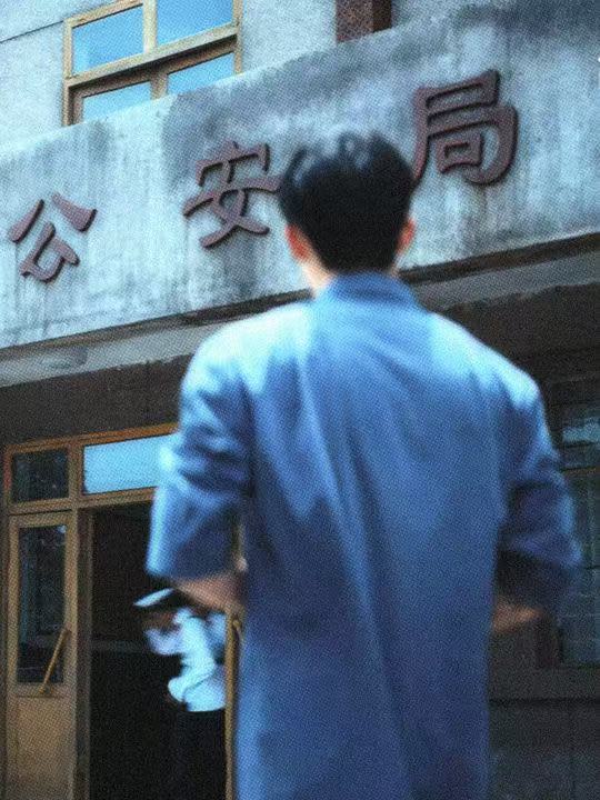 黄景瑜新剧在衣服上写代理书 电视剧重器比起制式文书，一颗追求公道的心更加珍贵，陈