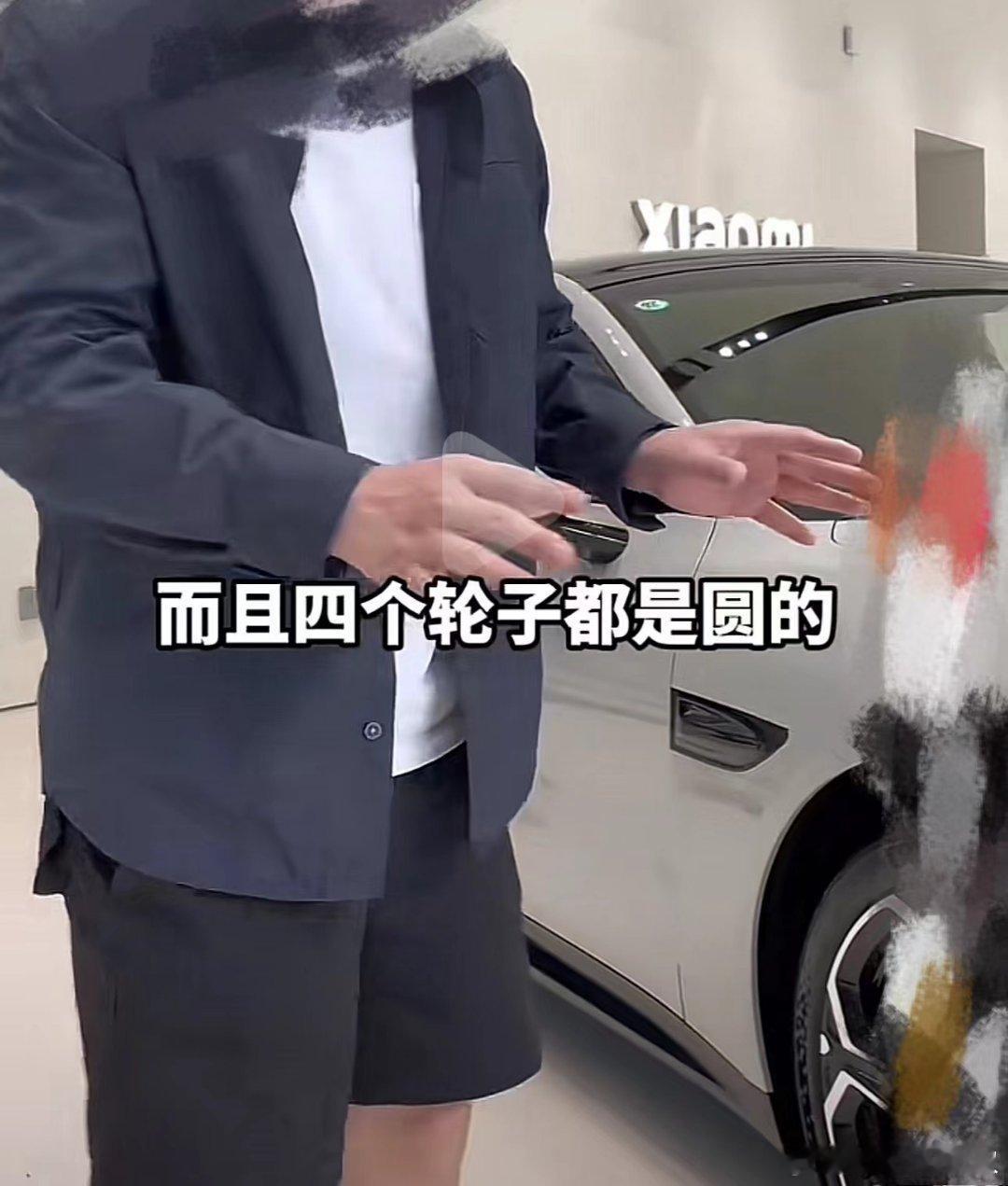 解说得比陈同学好，没有任何破腚，符合迷粉预期 [喵喵] #大v聊车# ​​​
