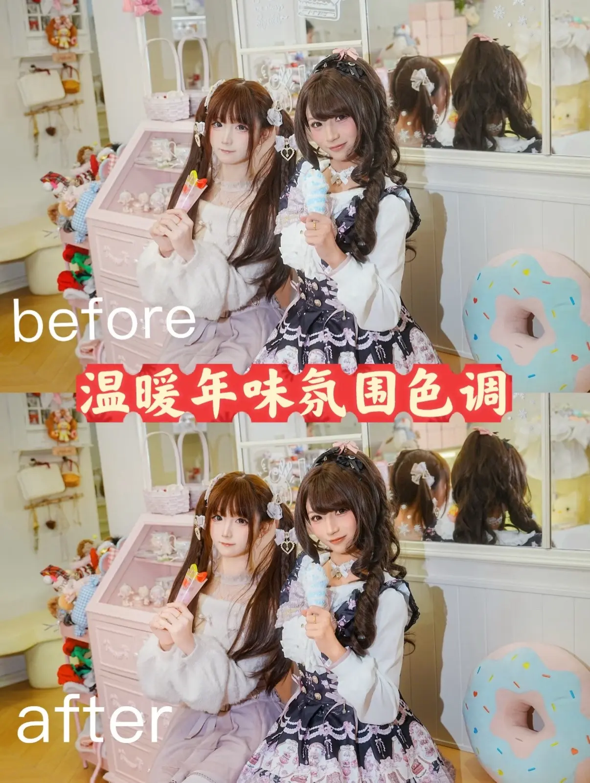 手残党狂喜！像素蛋糕新年模板直接抄作业。像素蛋糕也太懂女生了吧😭 超...