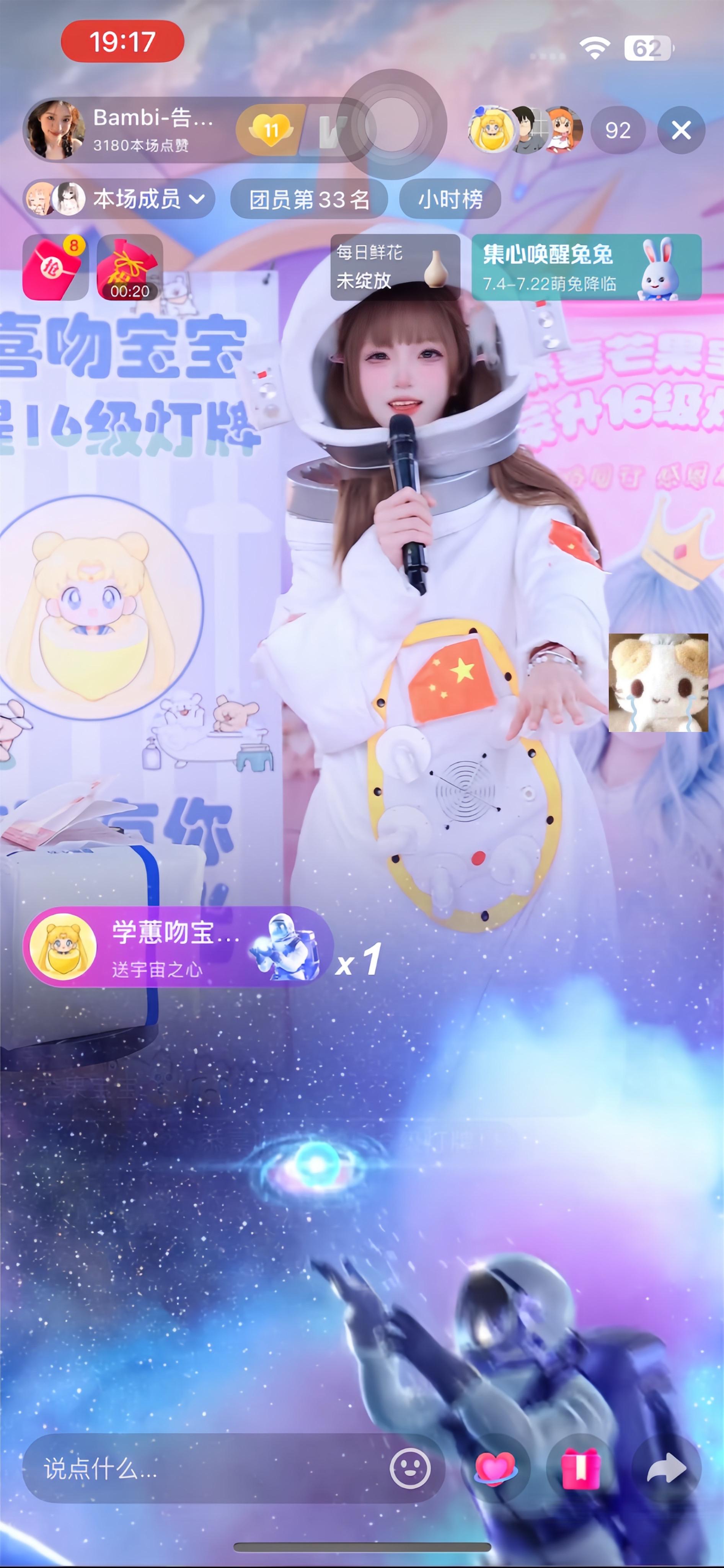 拍下幸福的瞬间 我也站在幸福里