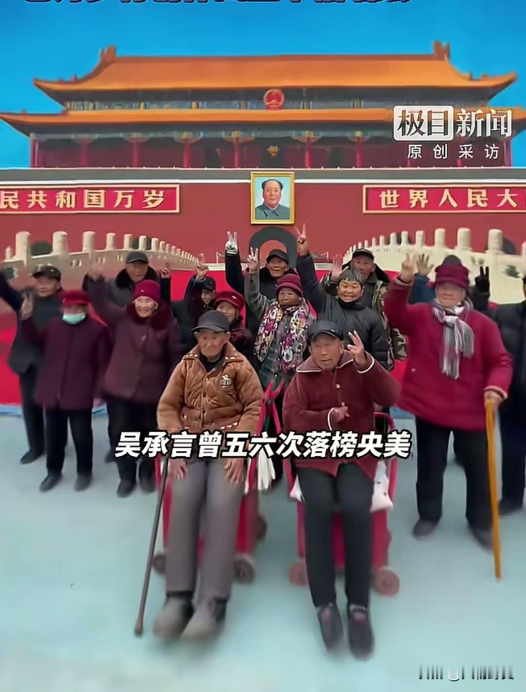 人民日报点赞！河南商丘，年轻男子用5天时间，在村里的一面白墙上，绘制出了一幅巨型