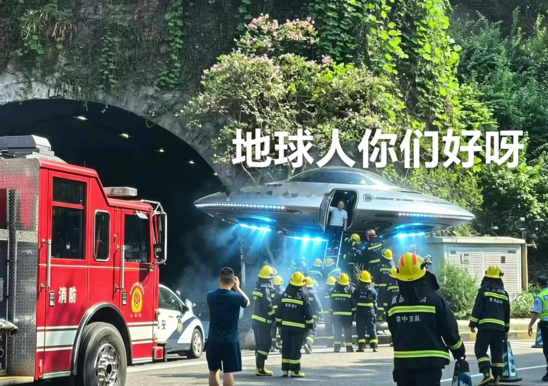 哈哈哈哈 