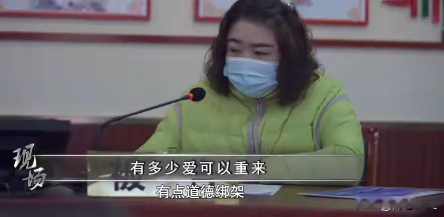 “为父不仁，莫怪女儿不义！”北京，男子无情抛弃妻女，另寻新欢，甚至将自身全部财产