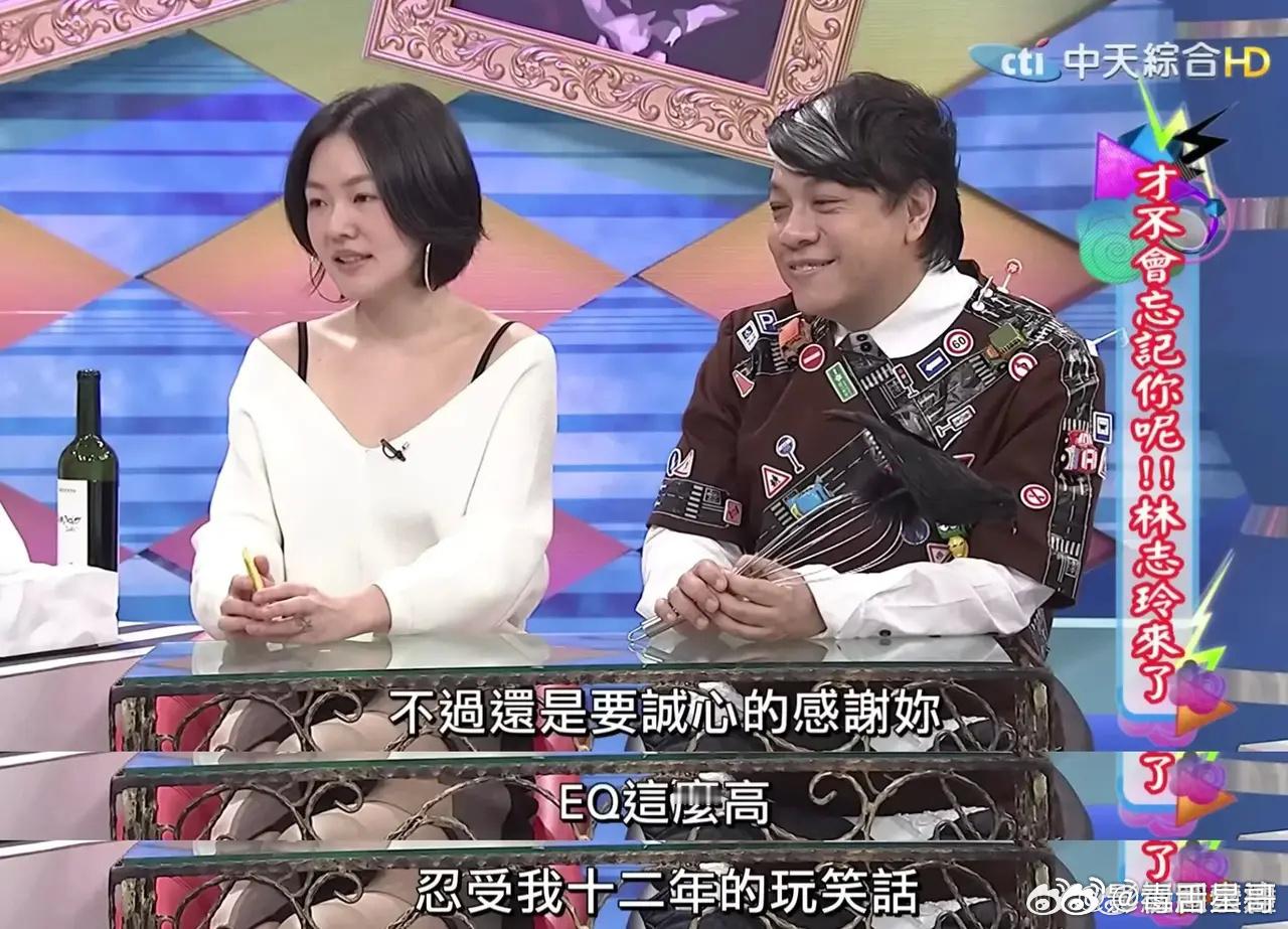 小S对makiyo的态度，是小S对林志玲的恶意…小S以前总说自己在节目上调侃林志