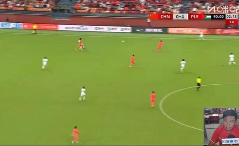 【河南话解说】国足0比5巴勒斯坦，净吞五蛋耻辱惨败见证历史！