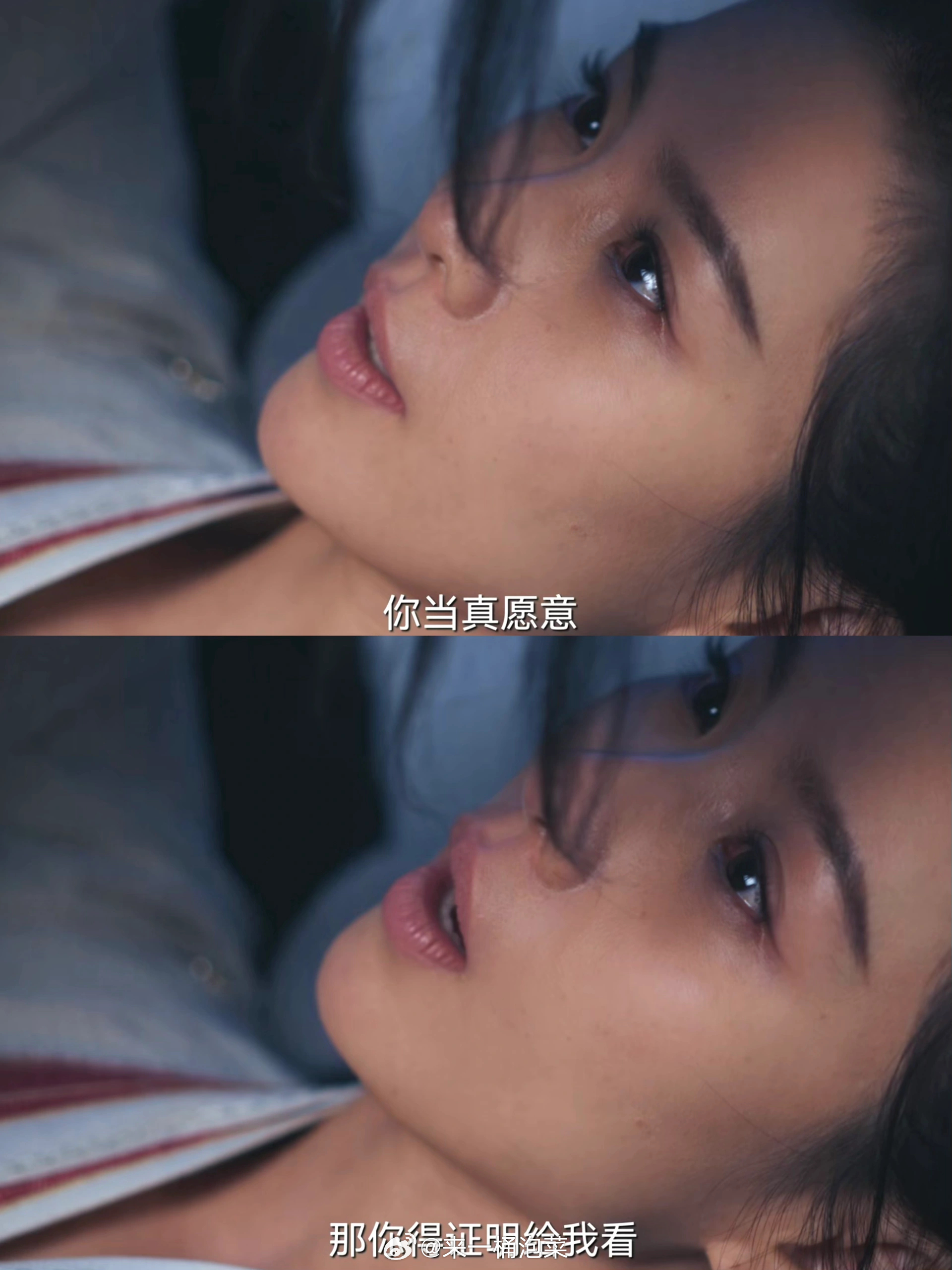 虎狼之词感觉他们两个也没说啥，但是又觉得句句都是虎狼之词。 宁远舟看起来真的有点