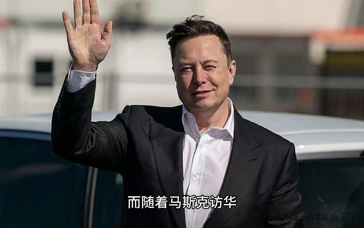 #马斯克爆粗口怒喷广告商#酒好不怕巷子深！马斯克再次以实际行动向世人证明了这个朴