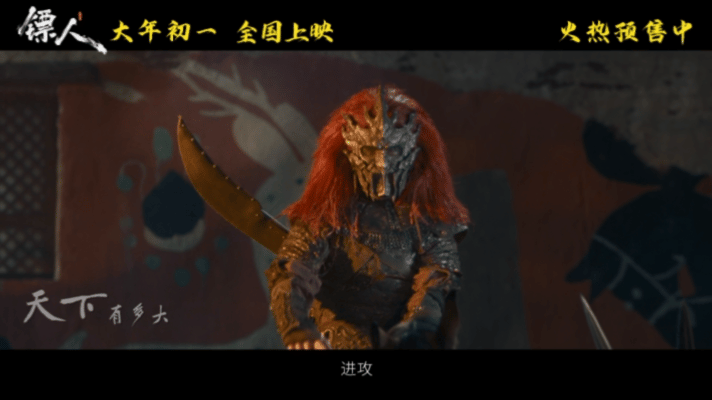 天下过客听见江湖也听见人心 风沙漫卷，侠歌再起。电影《镖人》主题曲《天下过客》M