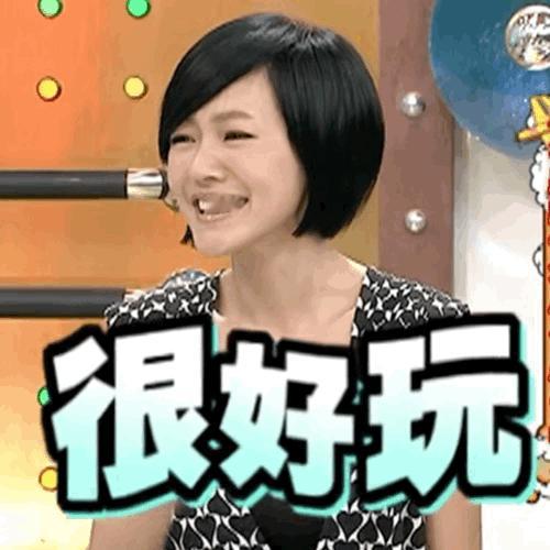 表情包  领导出差一周，打工人知道这六个字的含金量[作揖] 
